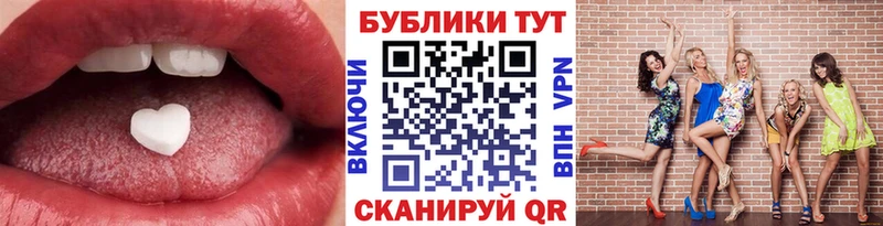 где найти наркотики  darknet какой сайт  Экстази 250 мг  Зеленоградск 