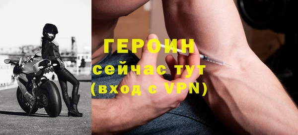 MESCALINE Зеленодольск