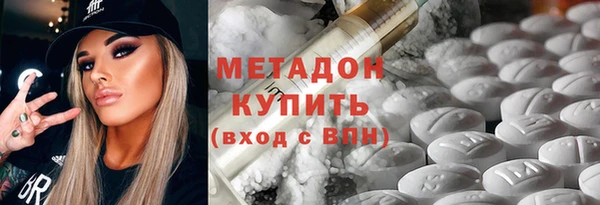 прущие крисы Галич