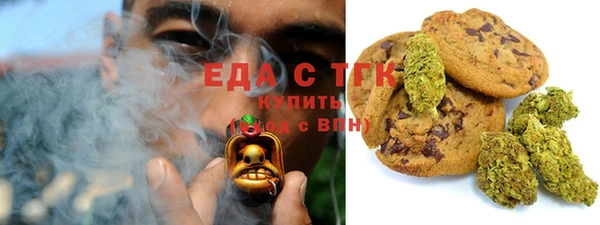 мяу мяу мука Зерноград