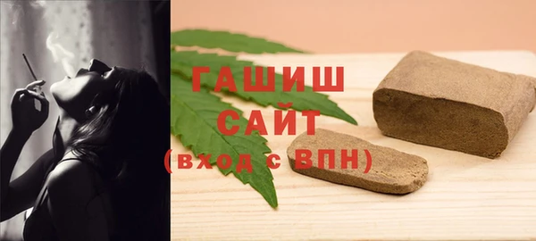 мяу мяу мука Зерноград