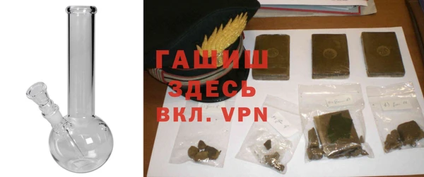 MESCALINE Зеленодольск