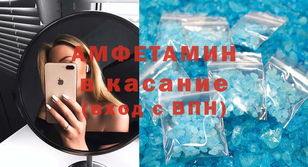 MESCALINE Зеленодольск
