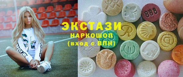 мяу мяу мука Зерноград
