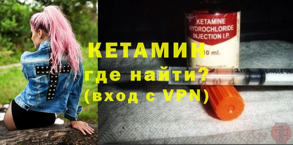 MESCALINE Зеленодольск