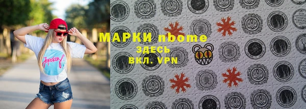 мяу мяу мука Зерноград