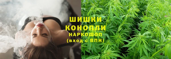 мяу мяу мука Зерноград