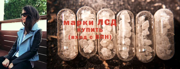 мяу мяу мука Зерноград