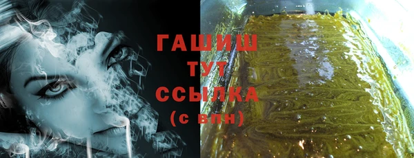 MESCALINE Зеленодольск