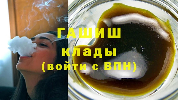 мяу мяу мука Зерноград