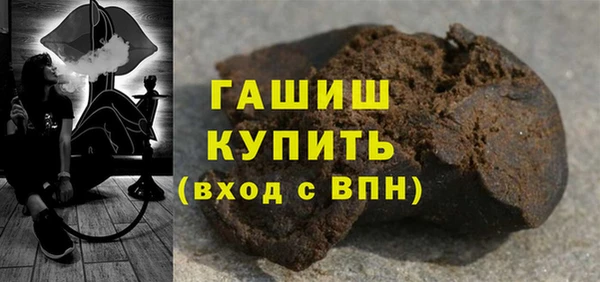 мяу мяу мука Зерноград