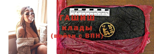 MESCALINE Зеленодольск